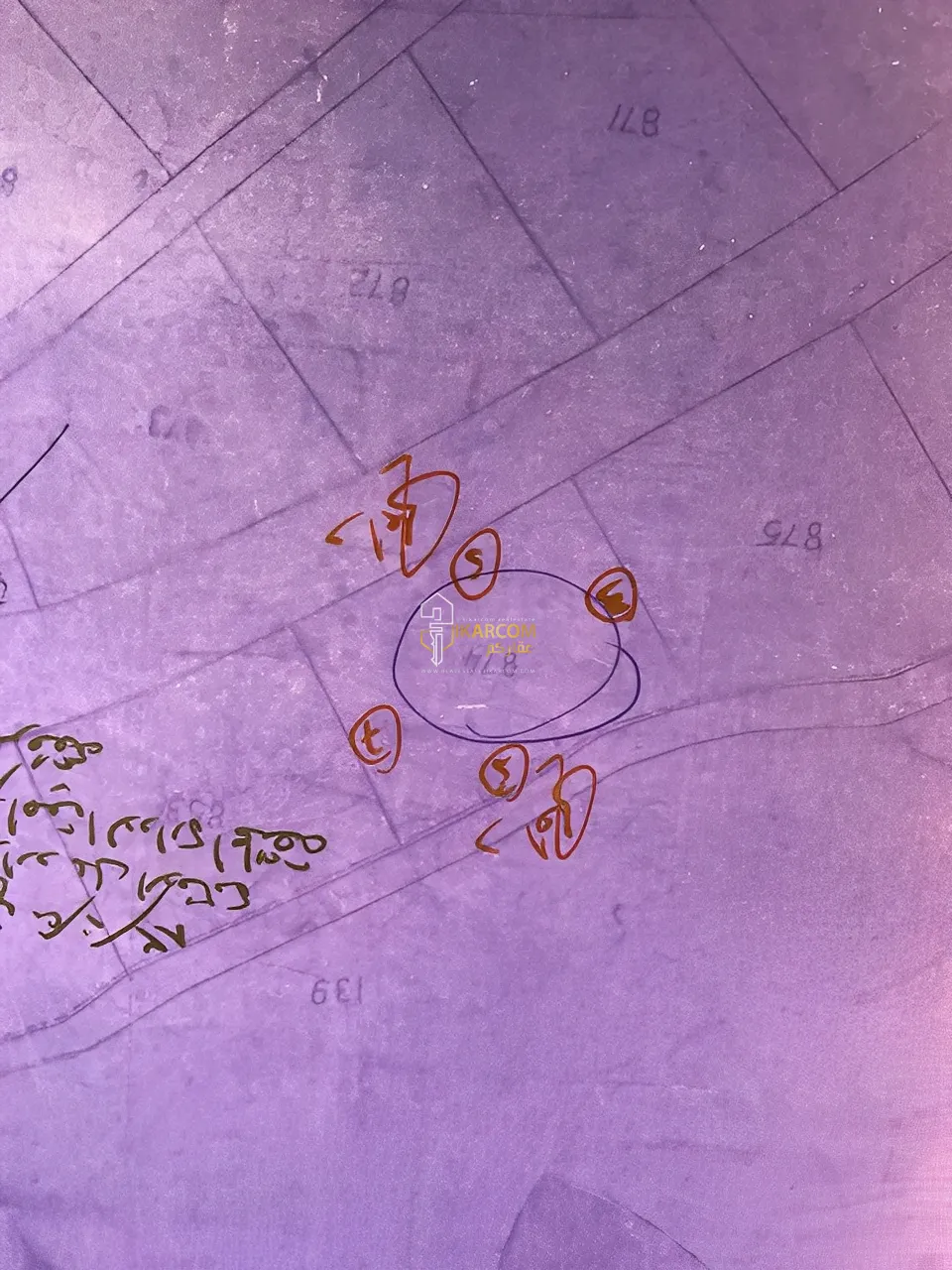 Land for Sale in Adma