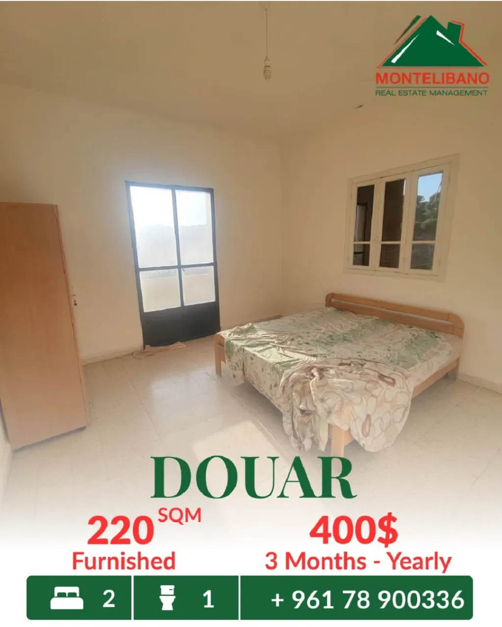Apartment for rent in Douar, Lebanon