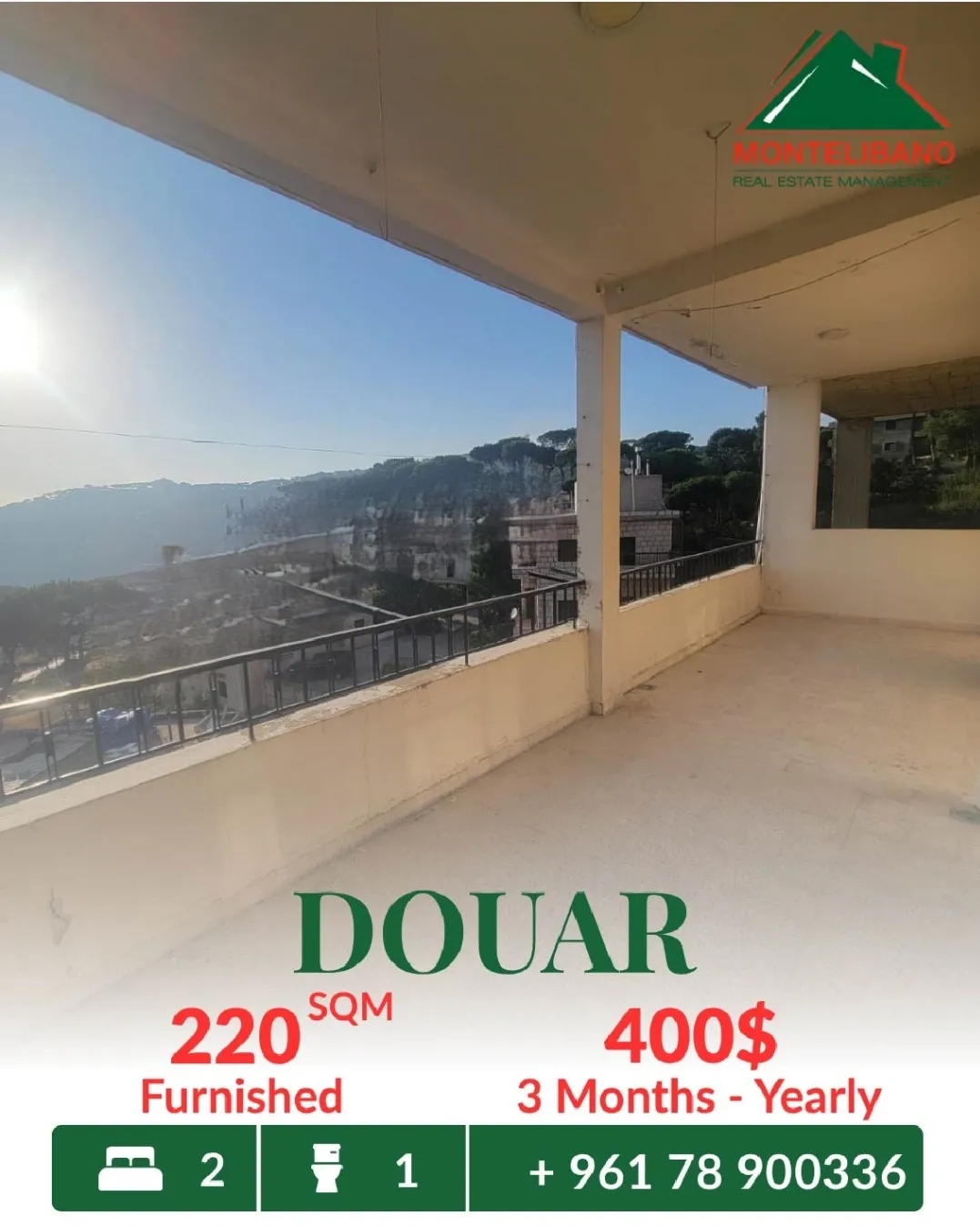 Apartment for rent in Douar, Lebanon - 2 bed, 1 bath