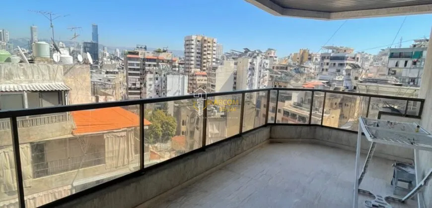 Apartment for Sale in Beirut, Lebanon