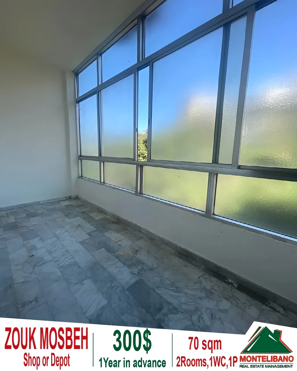 Shop for rent in Zouk Mosbeh, Lebanon