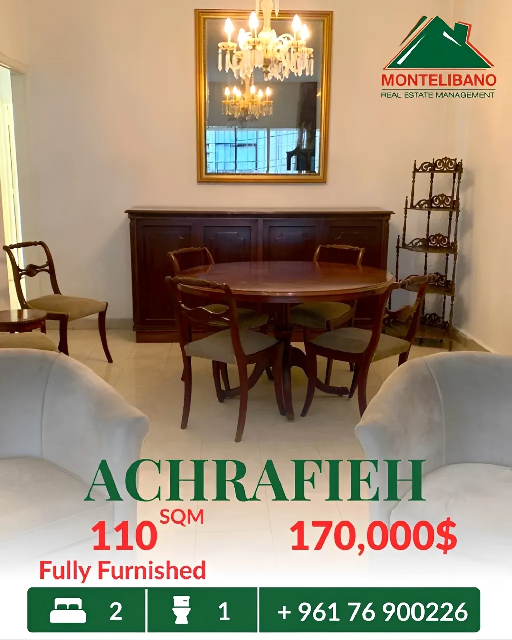 Apartment for sale in Achrafieh, Beirut, Lebanon - 2 bed, 1 bath