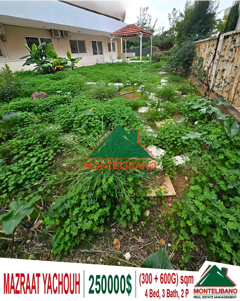 Apartment for Sale in Mazraat Yachoua, Lebanon