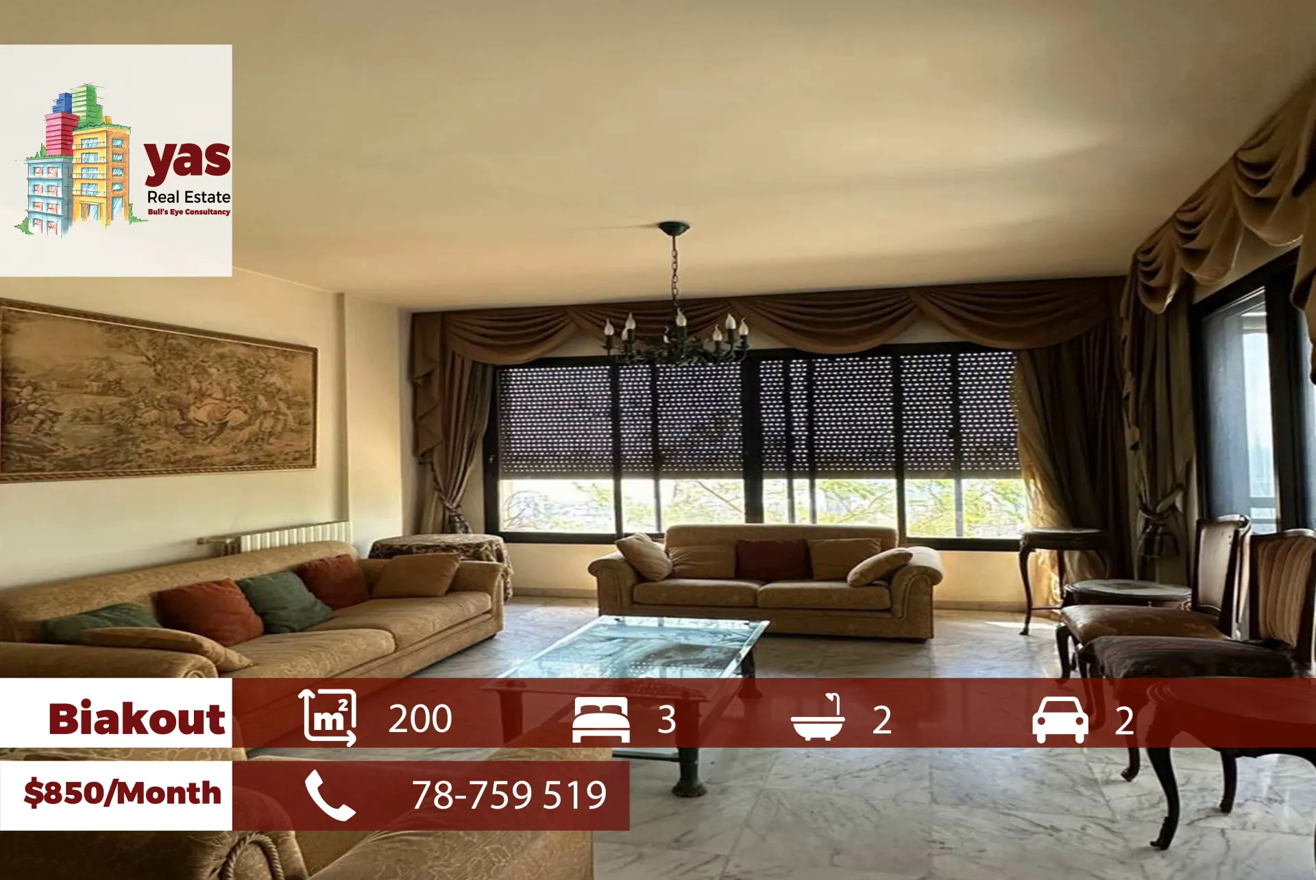 Apartment for Rent in Biaqout - 3 bed, 2 bath