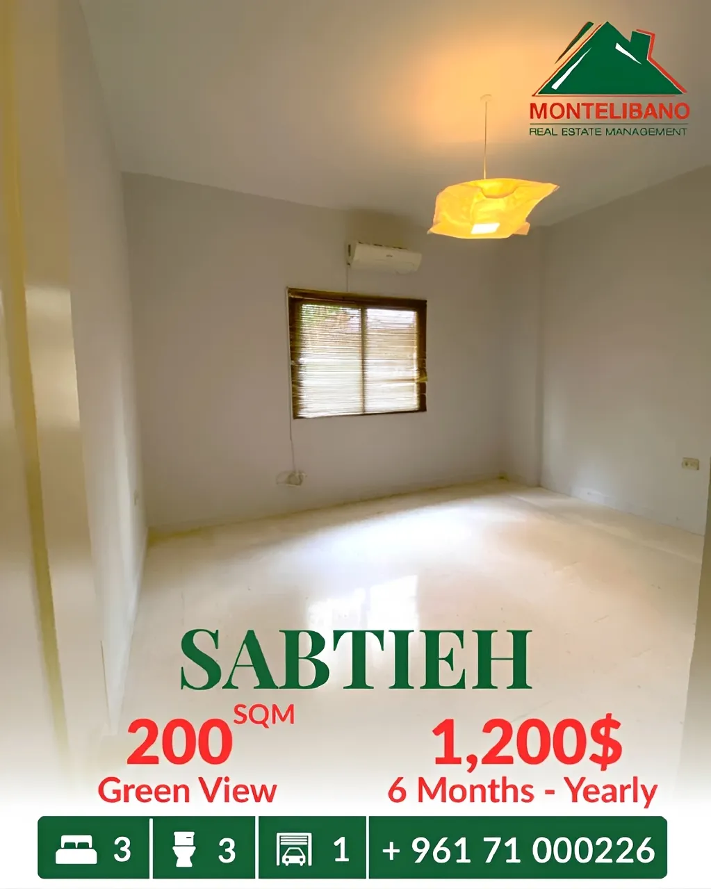 Apartment for rent in Rue 4, Lebanon