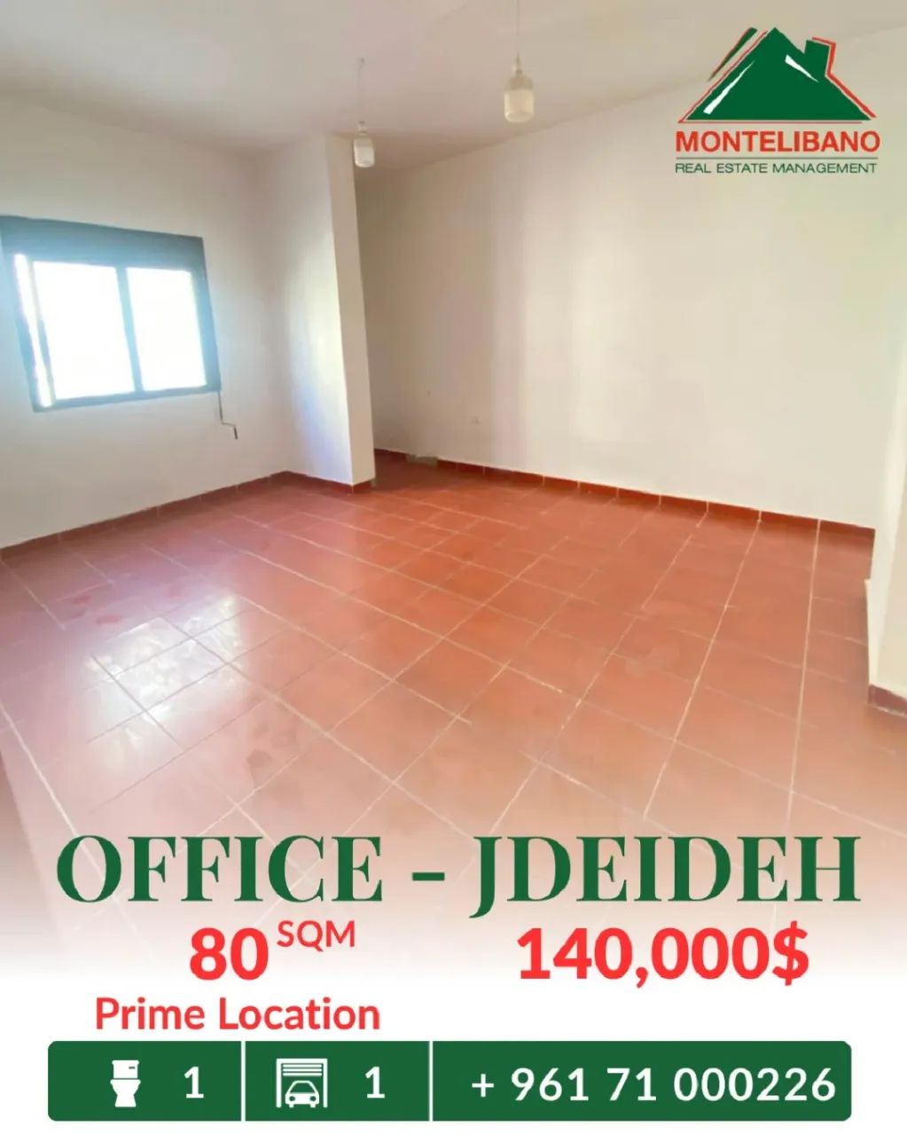 Office for sale in Jdeideh, Lebanon