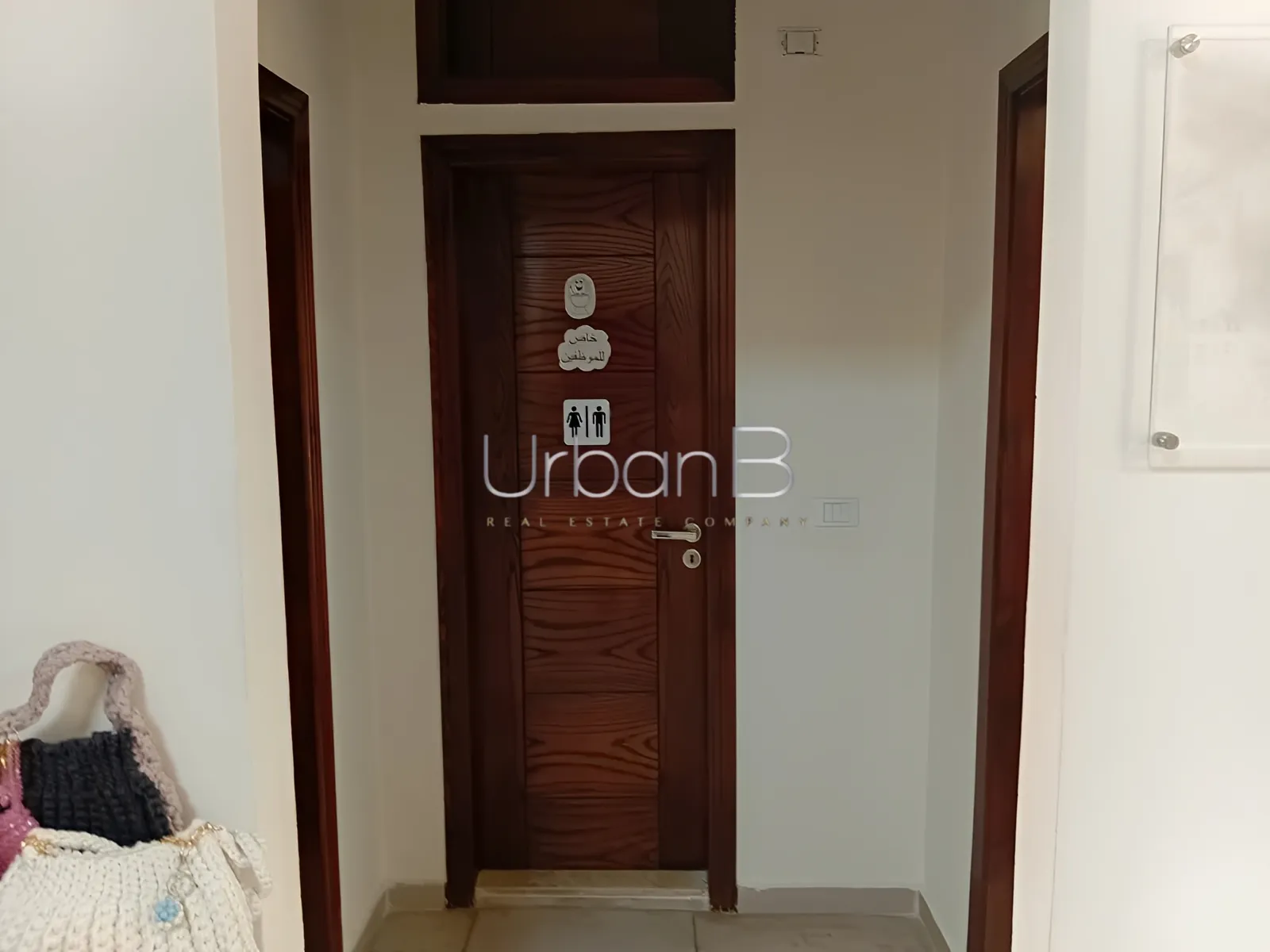 Office for rent in Baouchriyeh