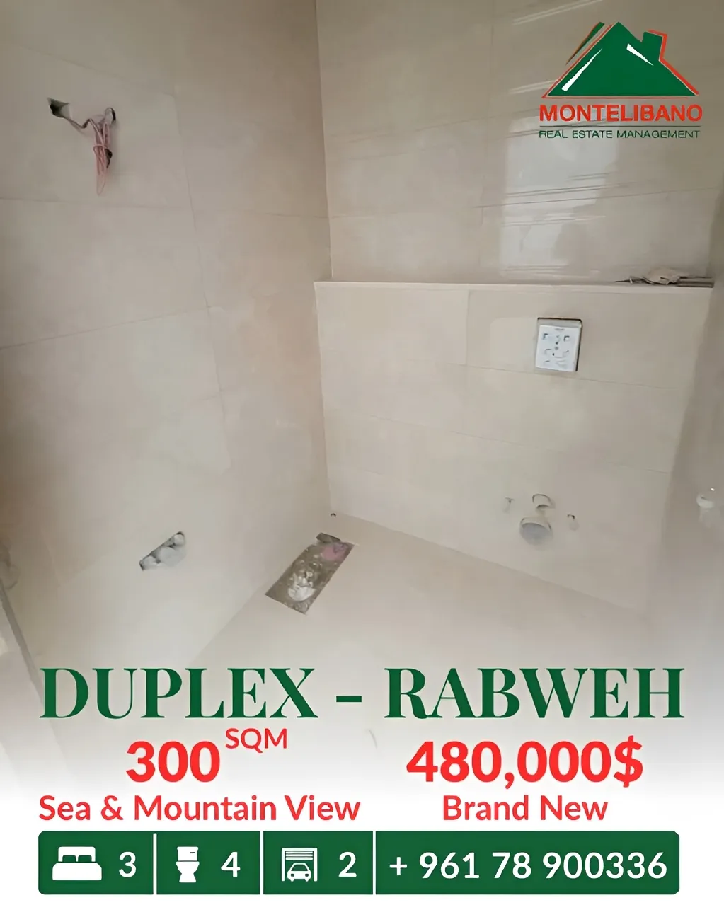 Duplex for sale in Rabweh