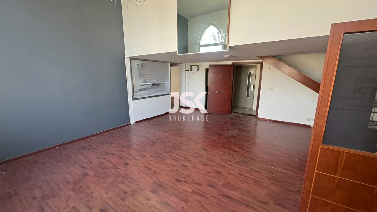 Office for Rent in Achrafieh