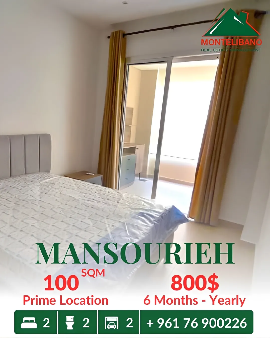 Apartment for rent in Mansourieh, Lebanon