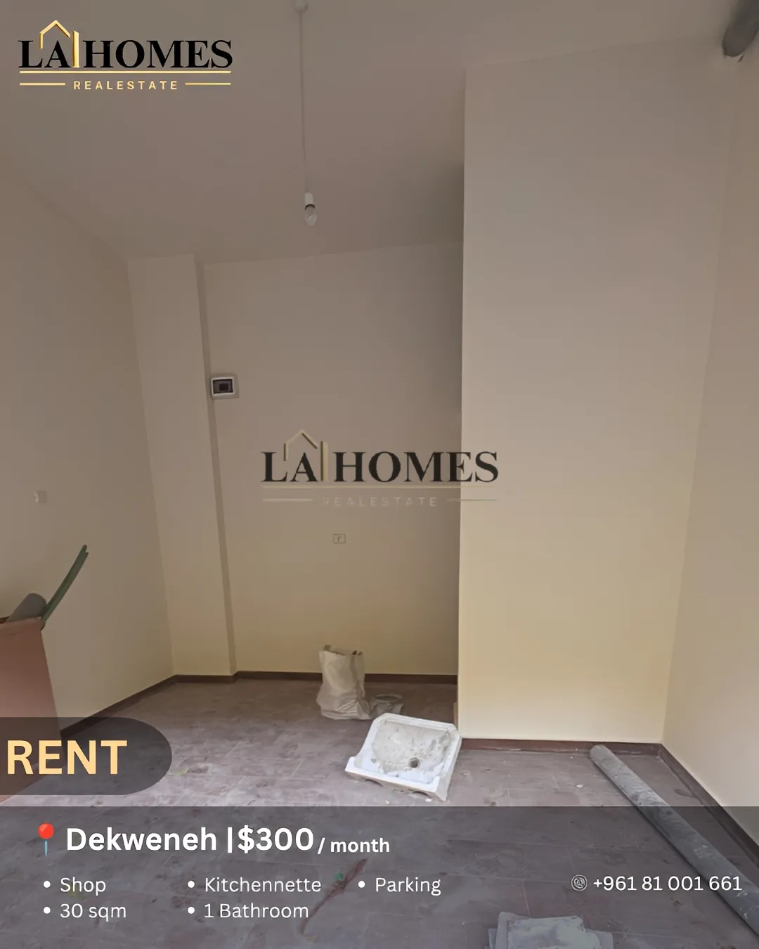 Shop for rent in Dekwaneh, lebanon