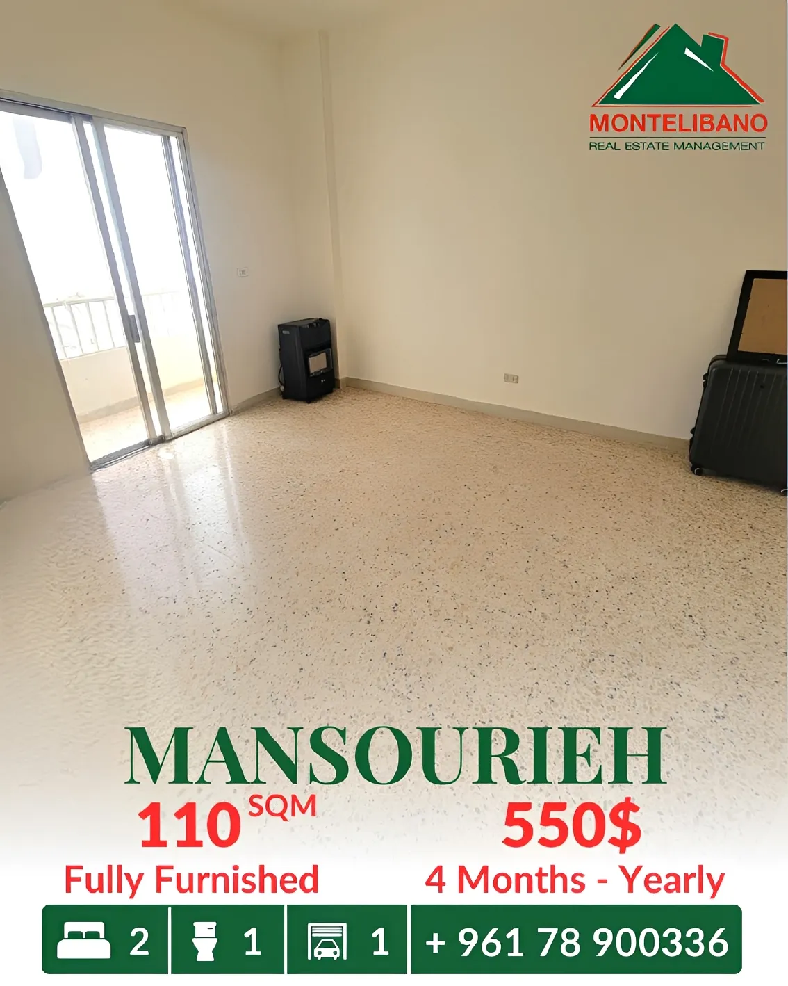 Apartment for rent in Mansourieh, Lebanon
