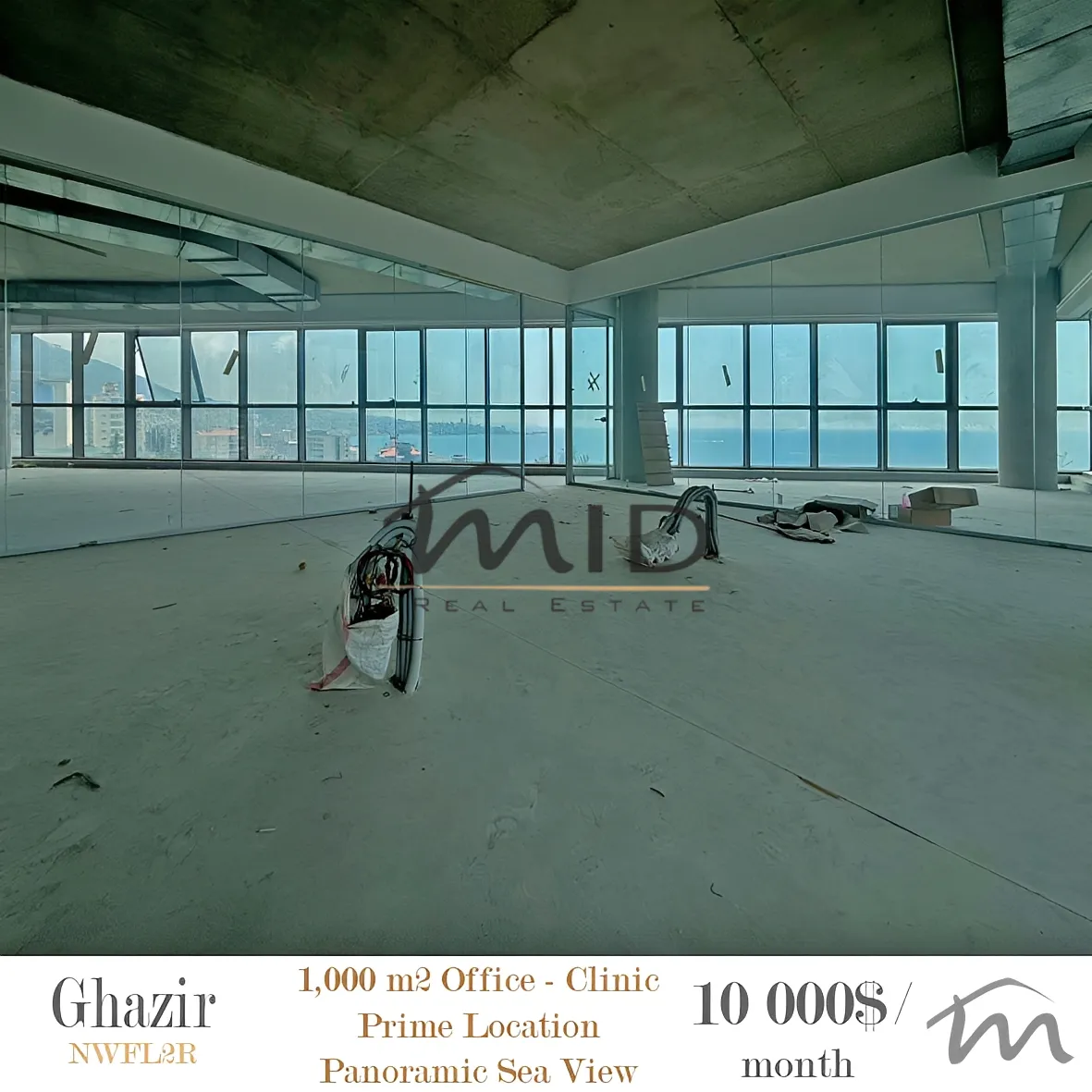 Office for rent in Ghazir, lebanon