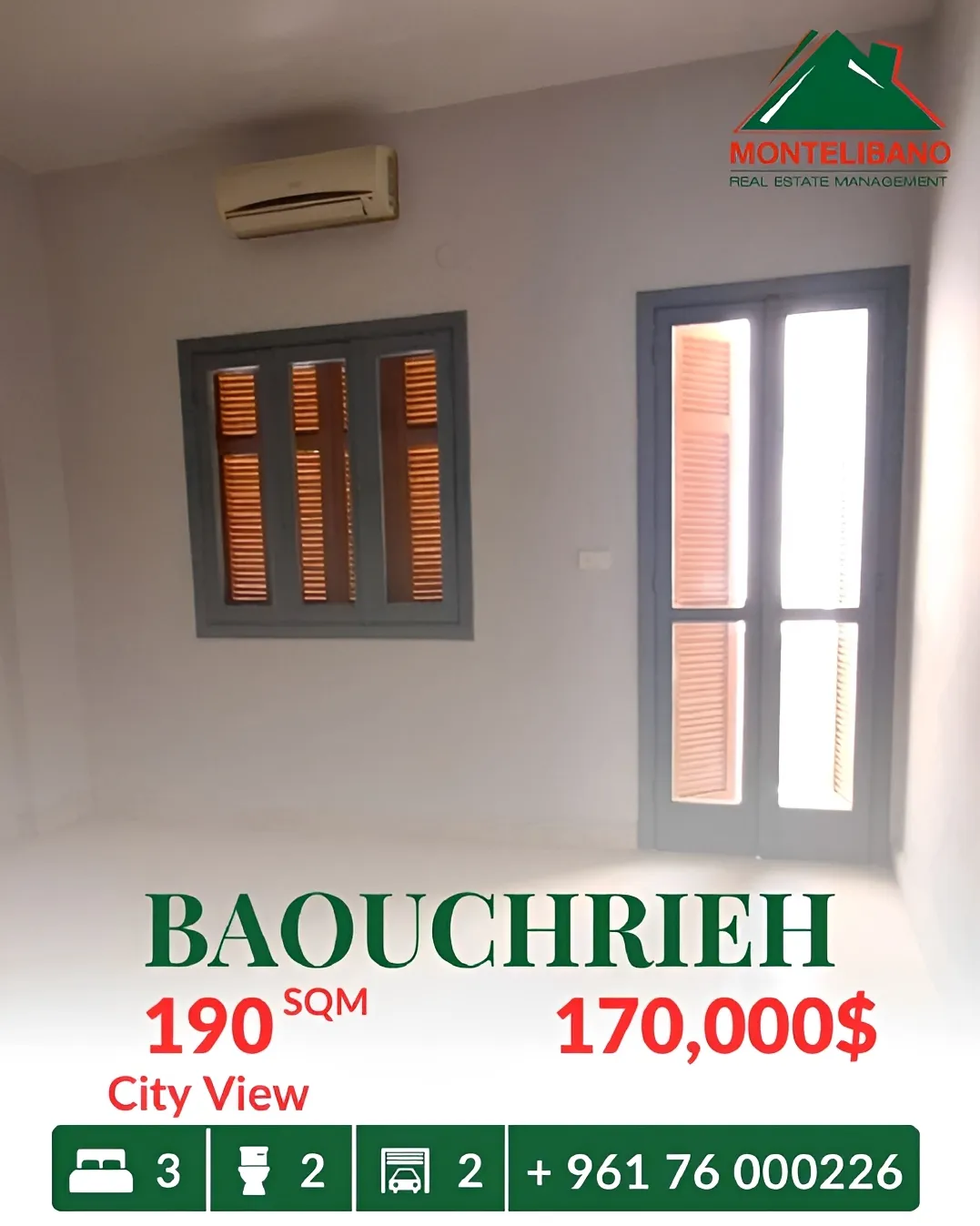 Apartment for sale in Baouchriyeh, Lebanon