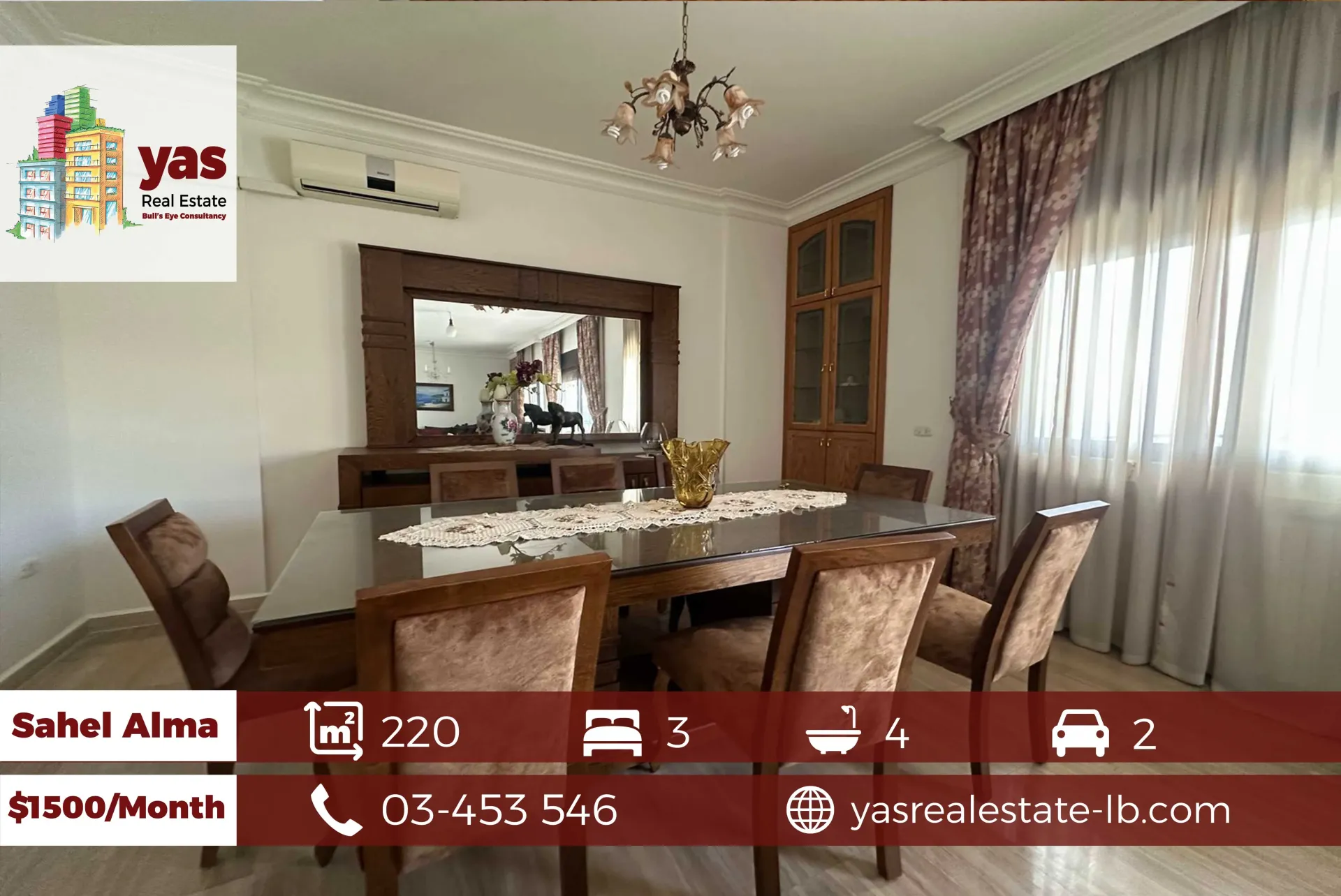 Apartment for Rent in Sahel Alma