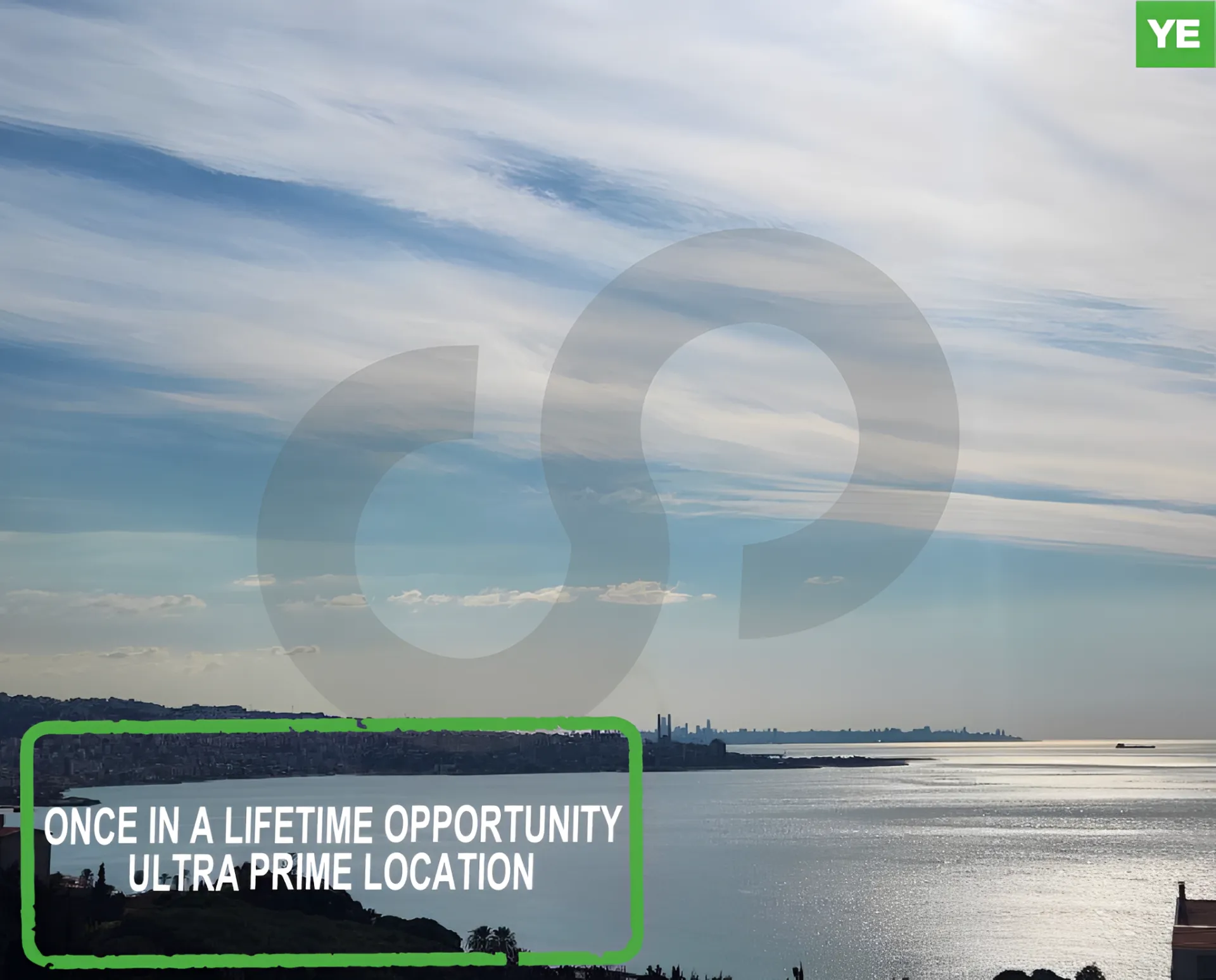 Land for Sale in Adma w Dafnah, Lebanon