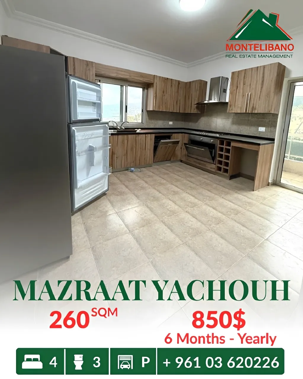 Apartment for rent in Mazraat Yachoua
