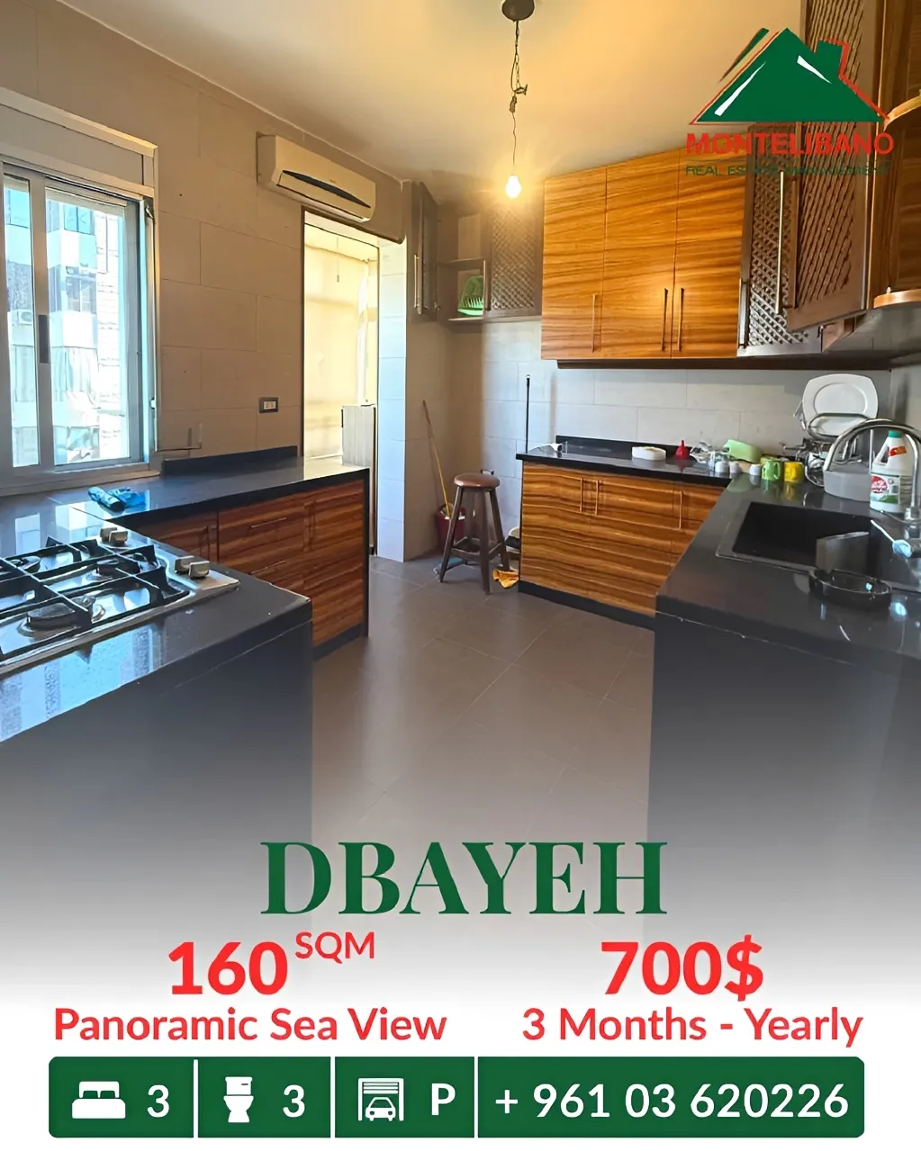 Apartment for rent in Dbayeh, Lebanon