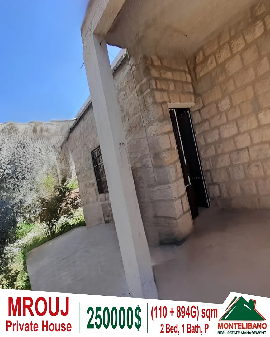 Apartment for Sale in Mrouj, Lebanon - 2 bed, 1 bath