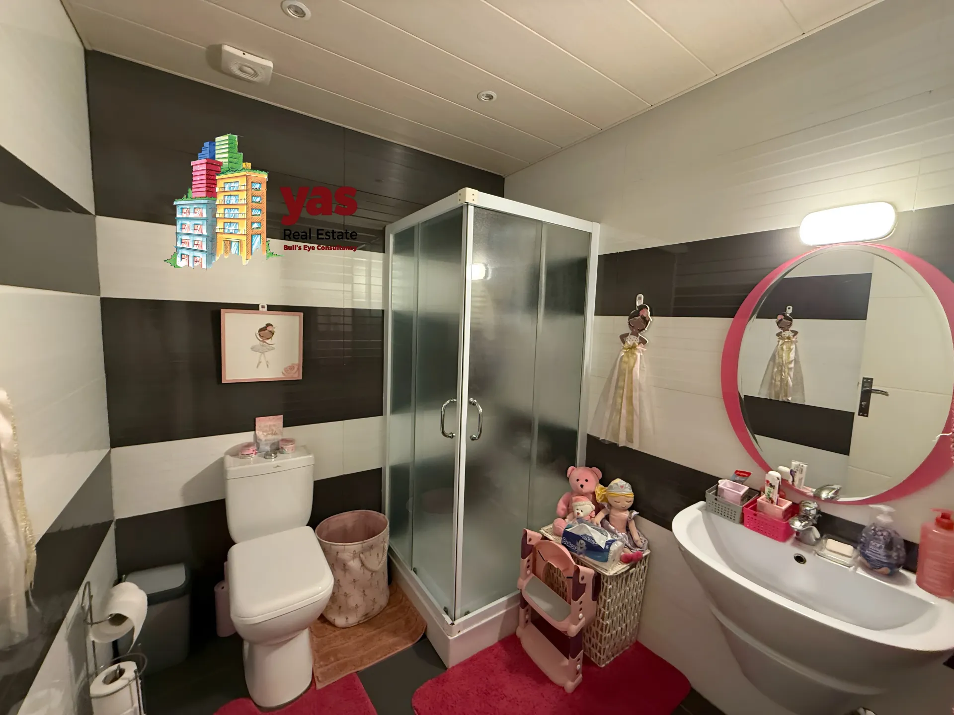Apartment for Sale in Ballouneh