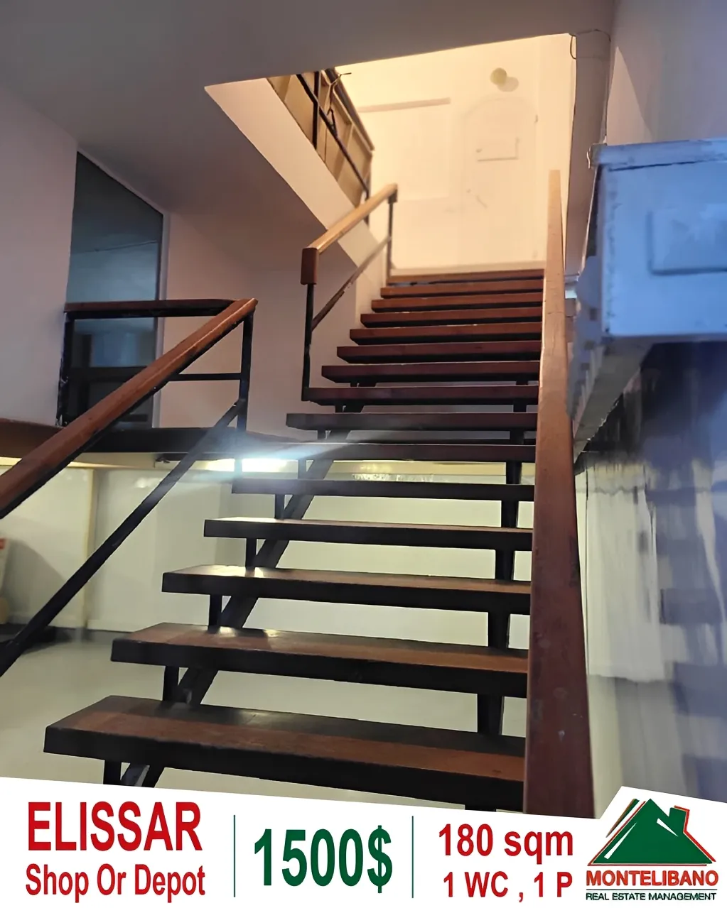 Shop for rent in Mtayleb, Lebanon