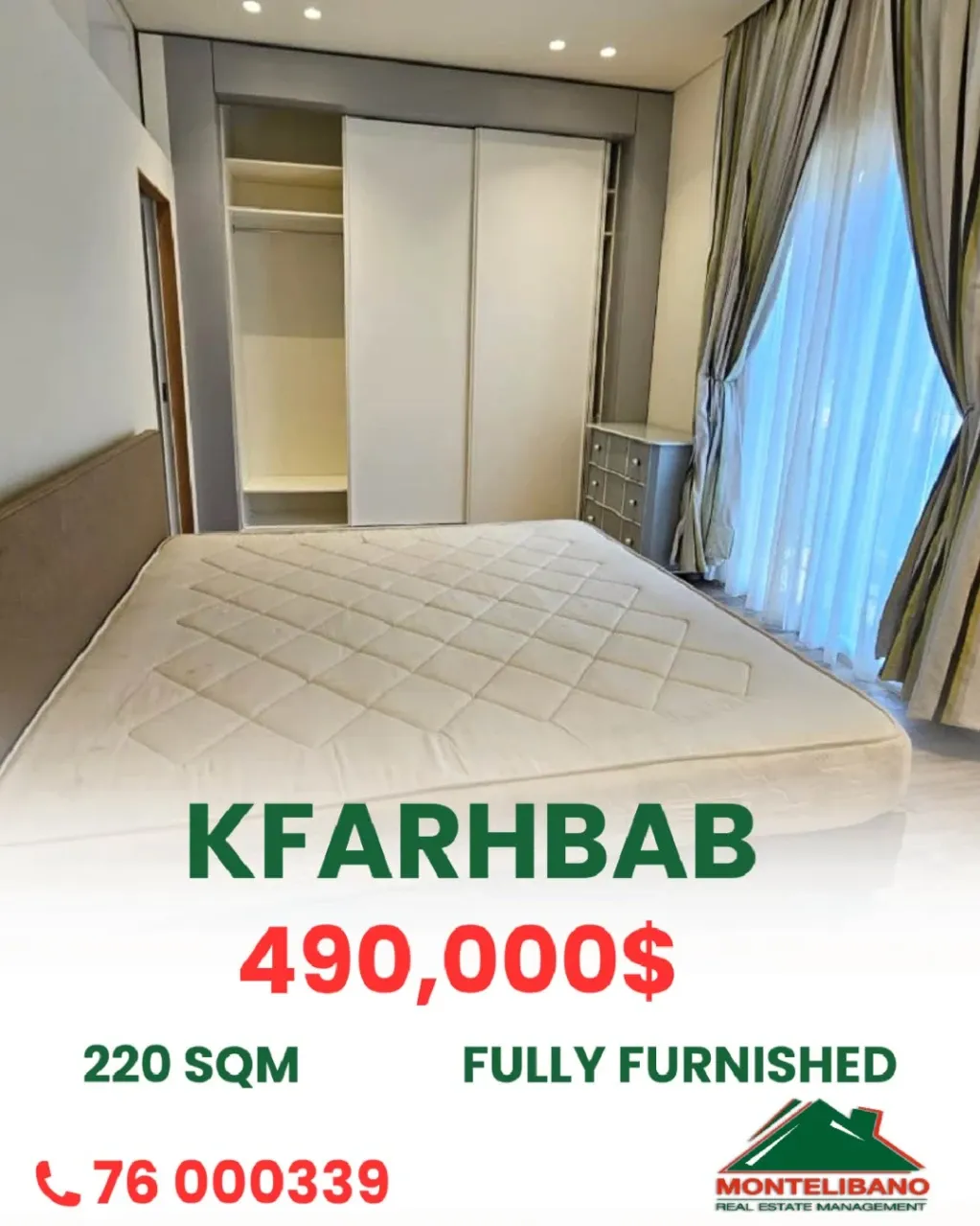 Apartment for sale in Kfar Hbab, Lebanon