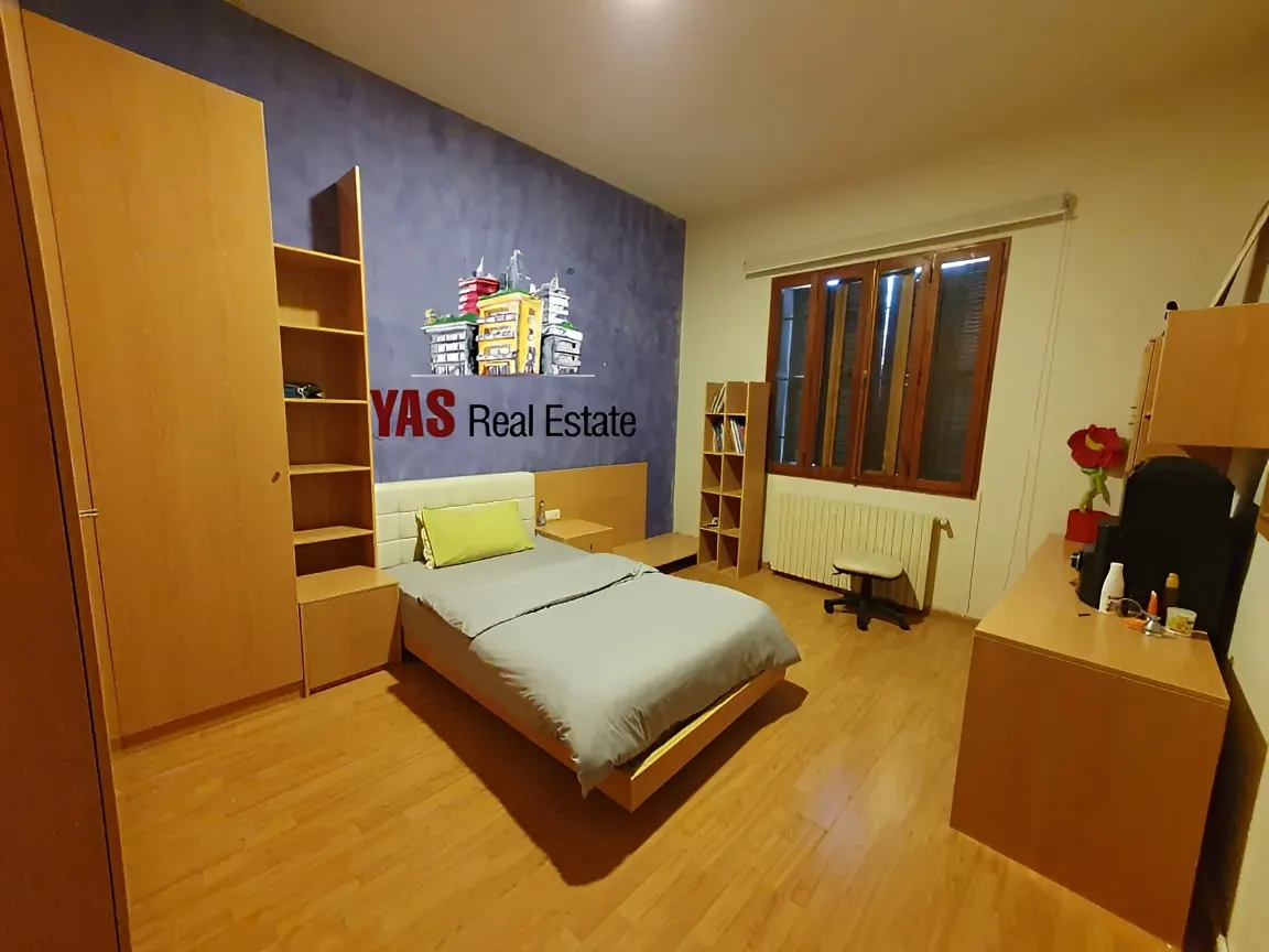 Villa for rent in Qlayaat