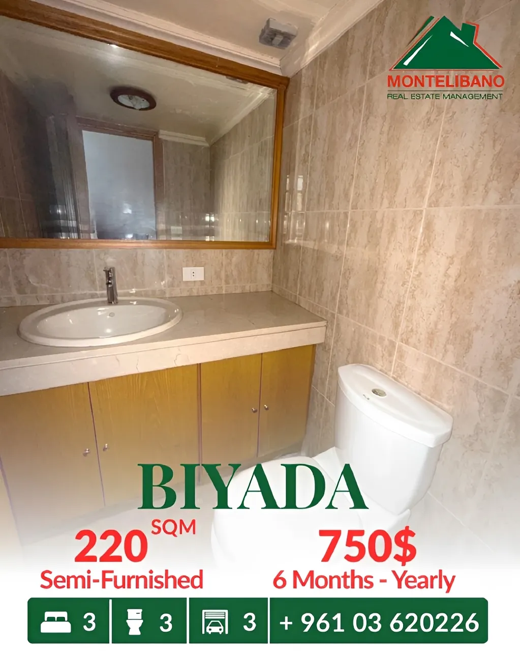 Apartment for rent in WJ98+96V, Bayada Main Road, Rabieh, Lebanon