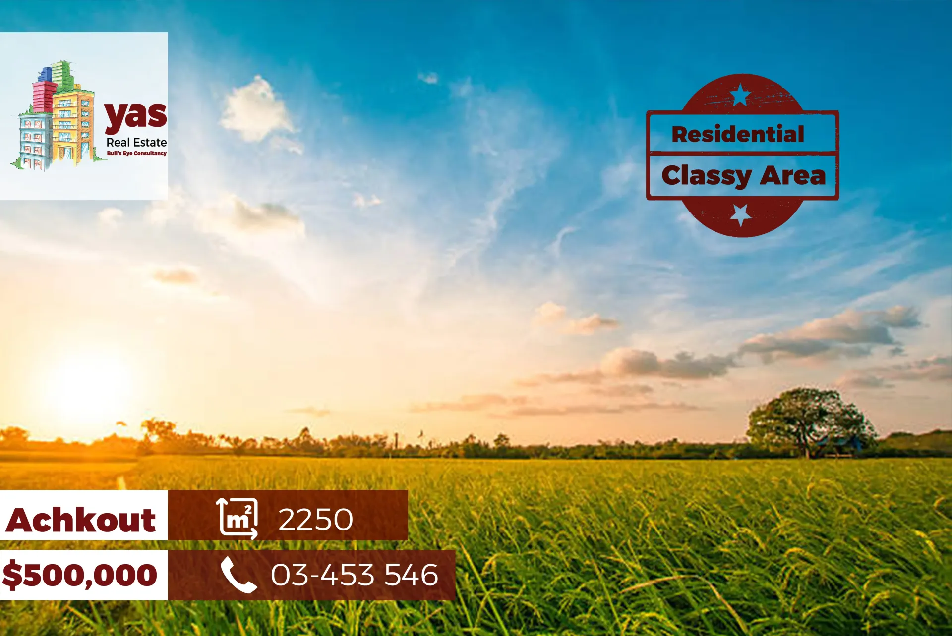 Land for Sale in Ashqout