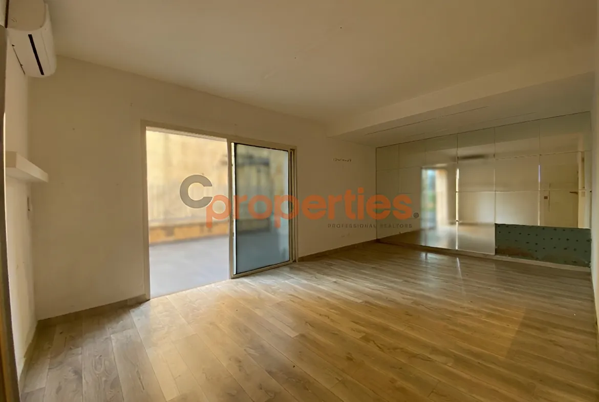 Office for Rent in Antelias