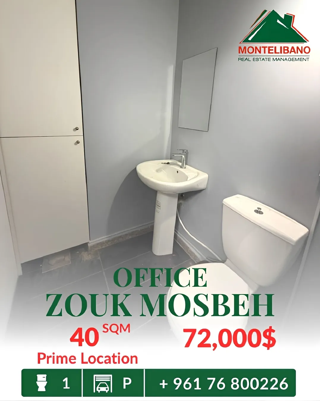 Office for sale in Zouk Mosbeh, Lebanon