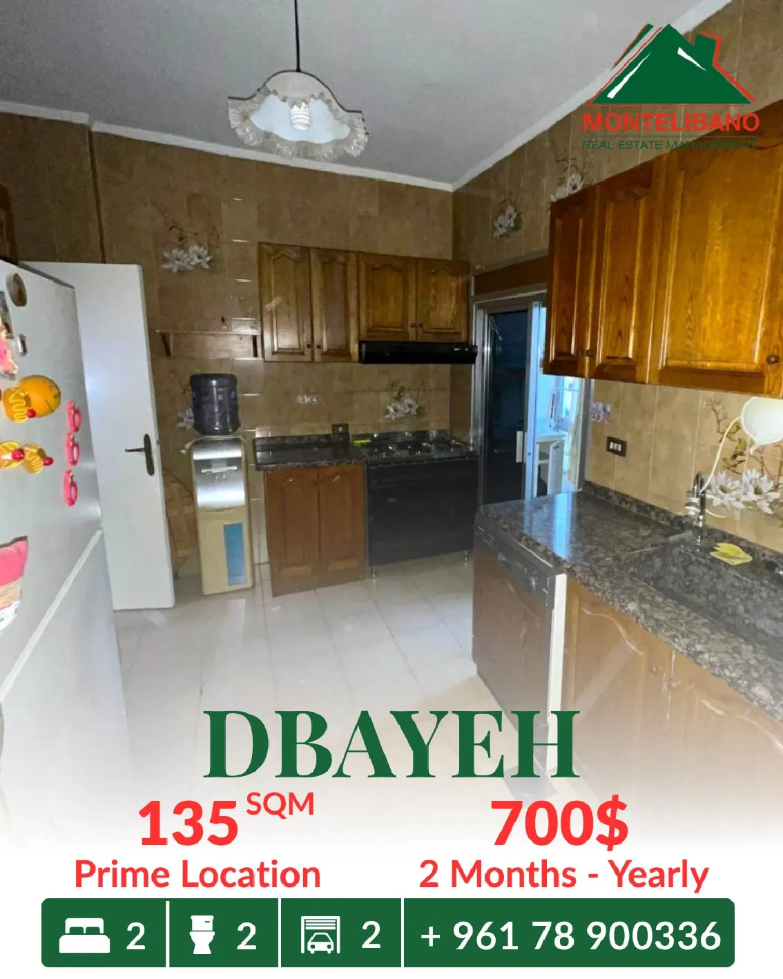 Apartment for rent in Dbayeh, Lebanon