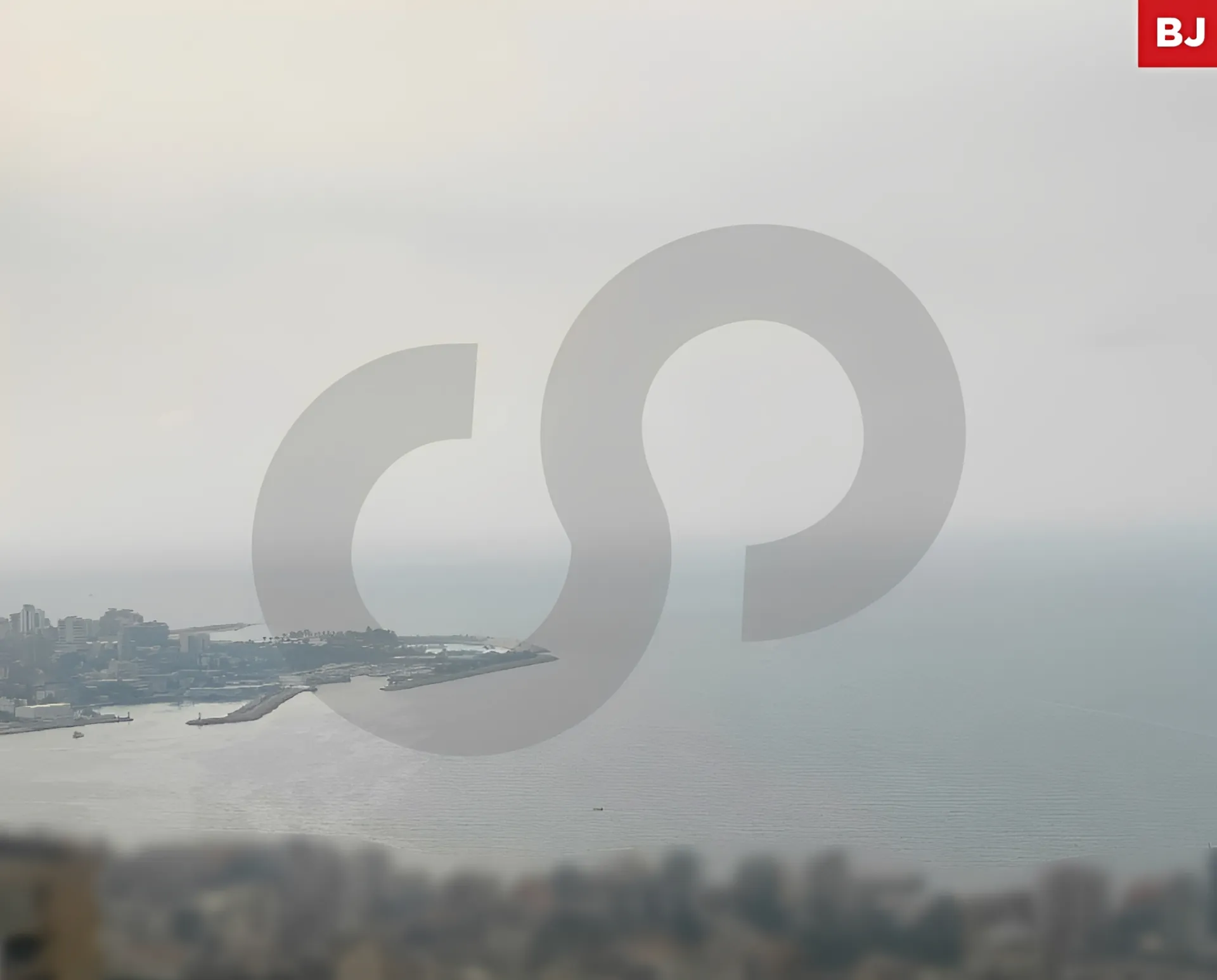 Apartment for Sale in Sahel Aalma, Lebanon