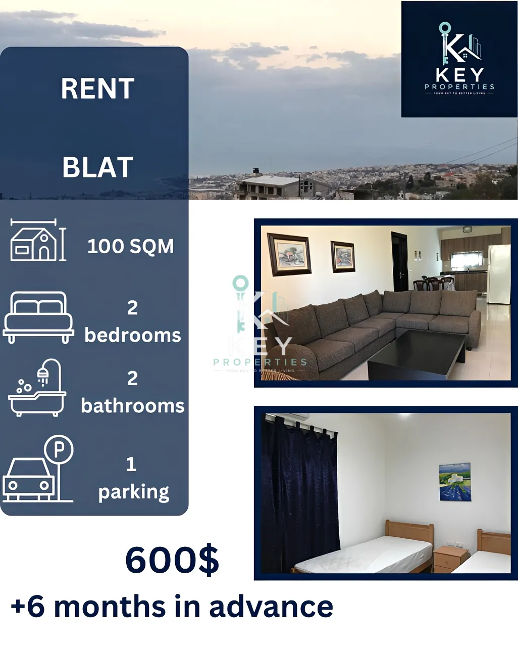 Apartment for rent in Blat, Lebanon - 2 bed, 2 bath