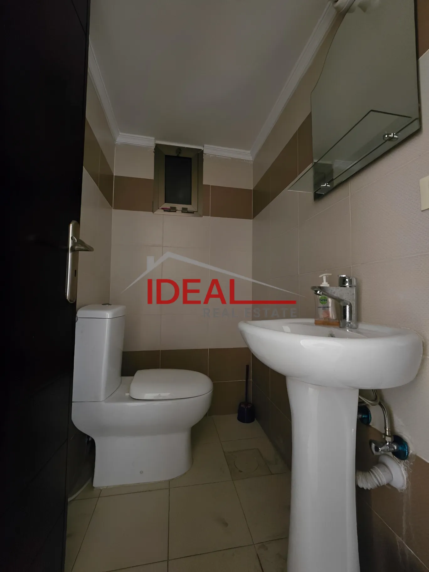 Apartment for sale in Ain El Remmaneh, Lebanon