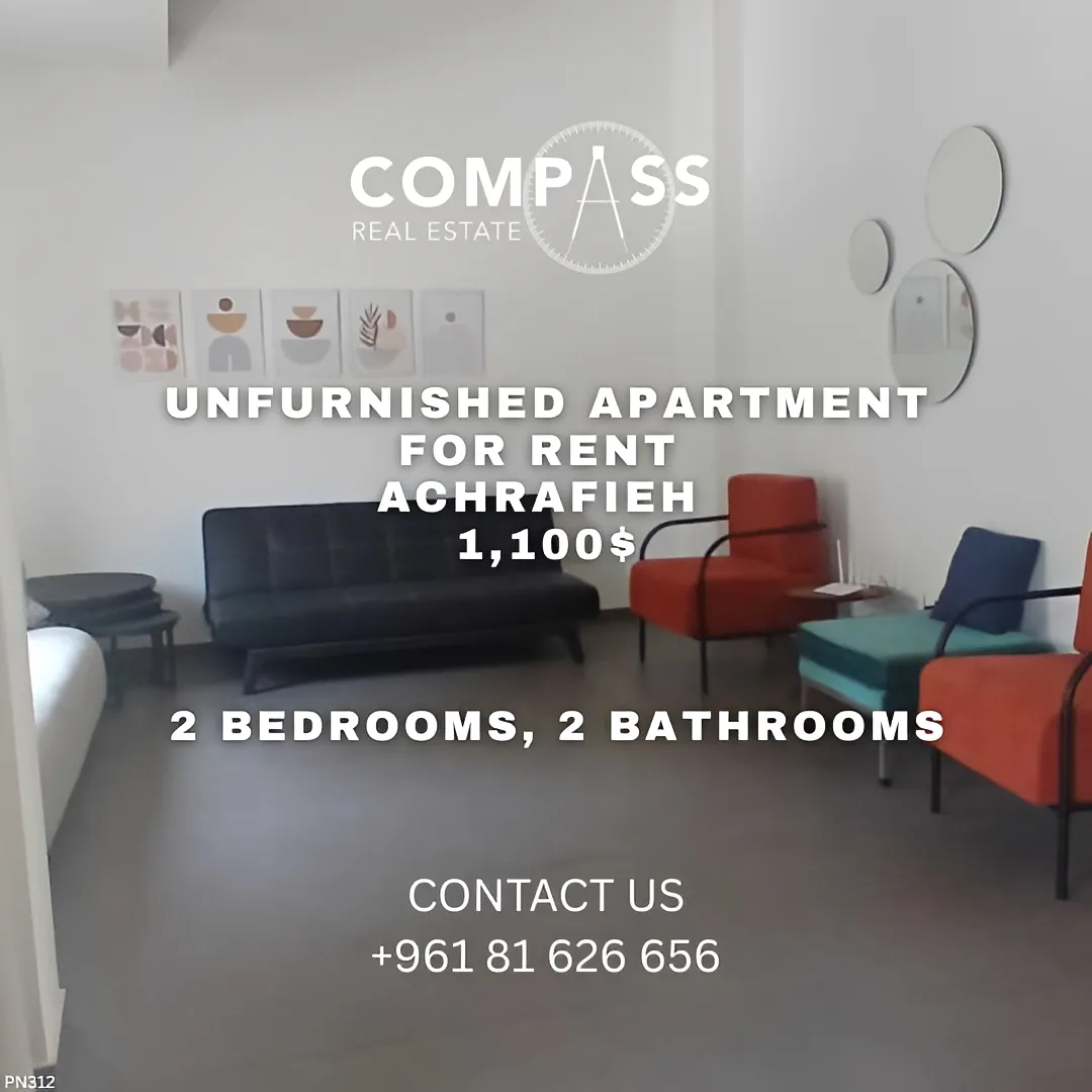 Apartment for rent in Achrafieh, Beirut, Lebanon