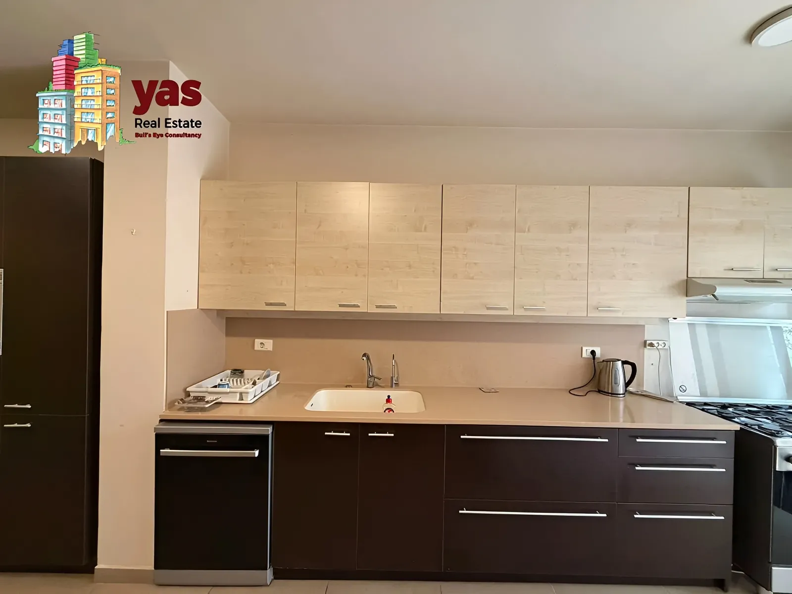 Apartment for Sale in Ballouneh