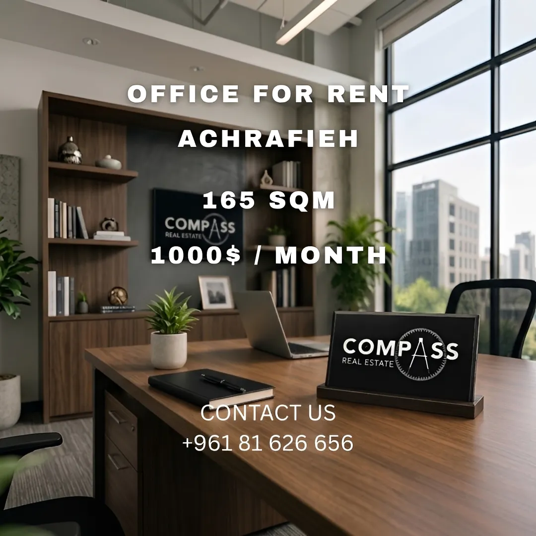 Office for rent in Achrafieh, beirut, lebanon