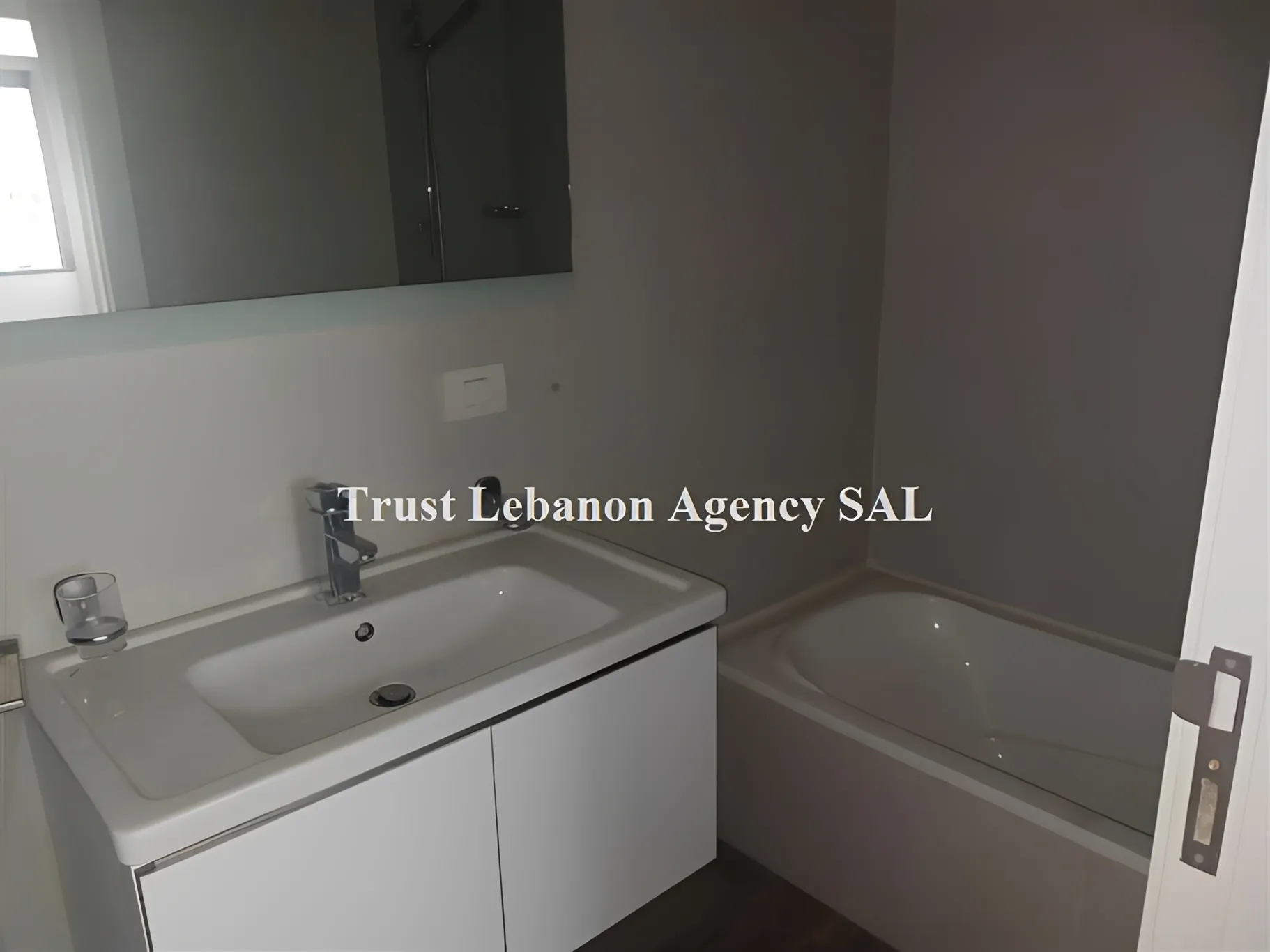 Apartment for Sale in Koraytem Beirut Lebanon