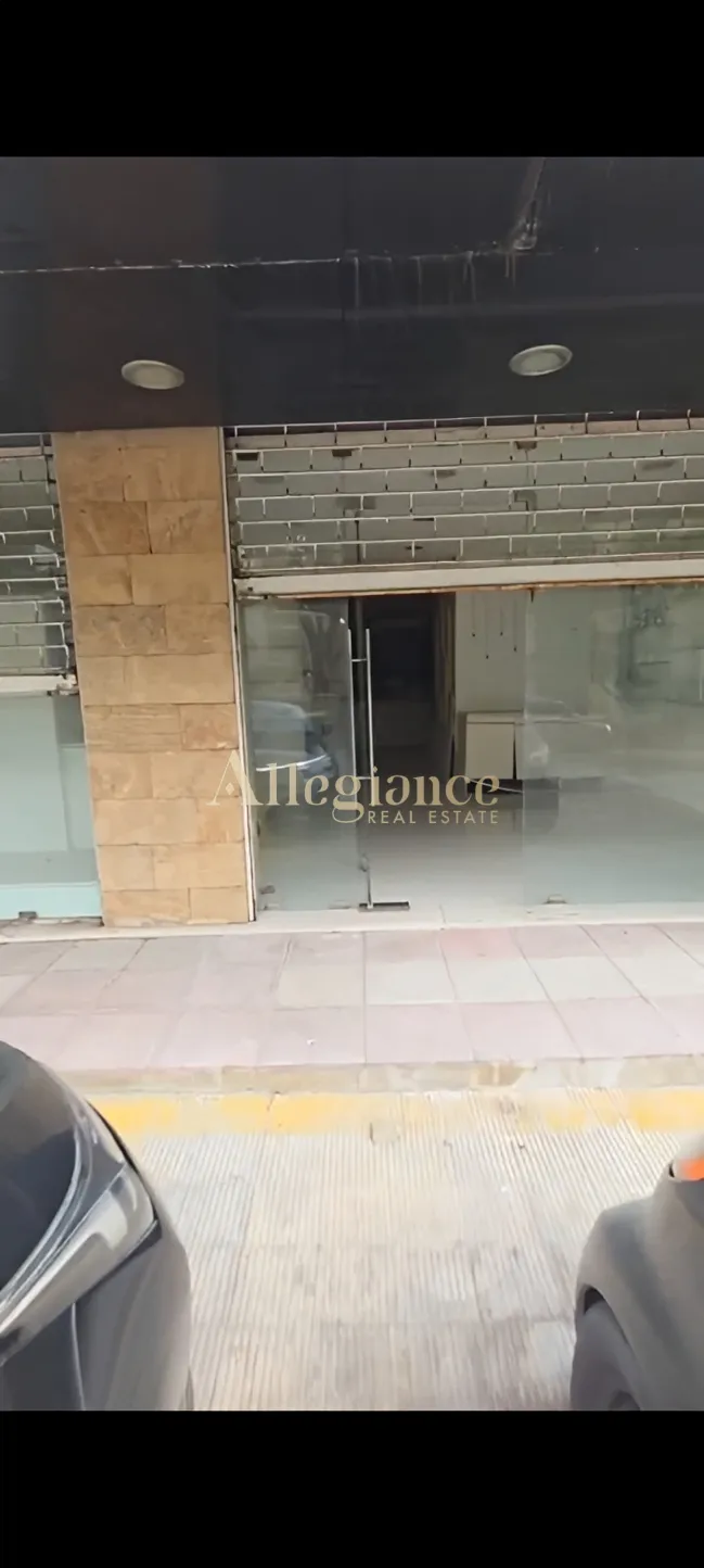 Office for sale in Mansourieh, Lebanon