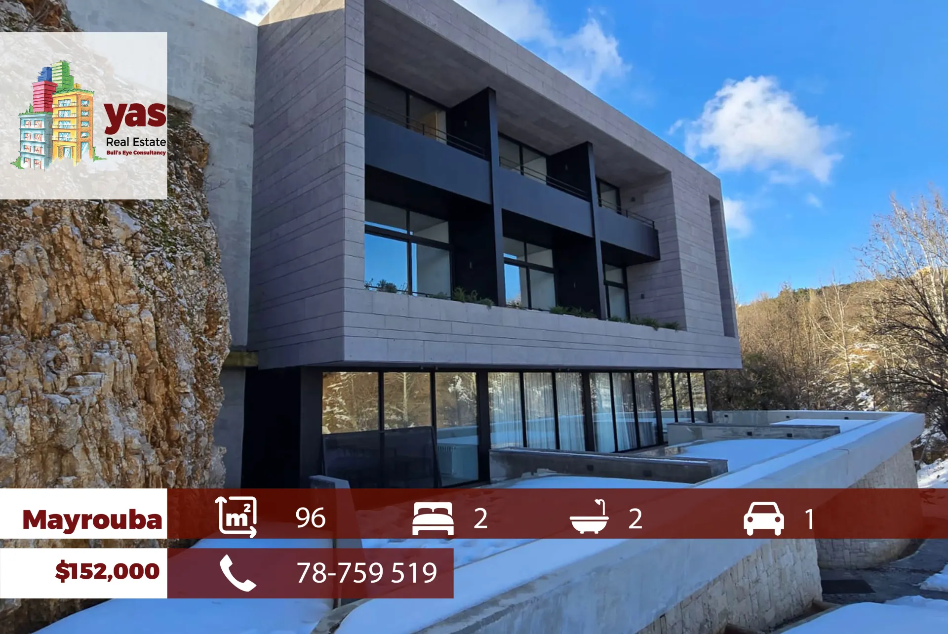 Apartment for Sale in Mayrouba - 2 bed, 2 bath
