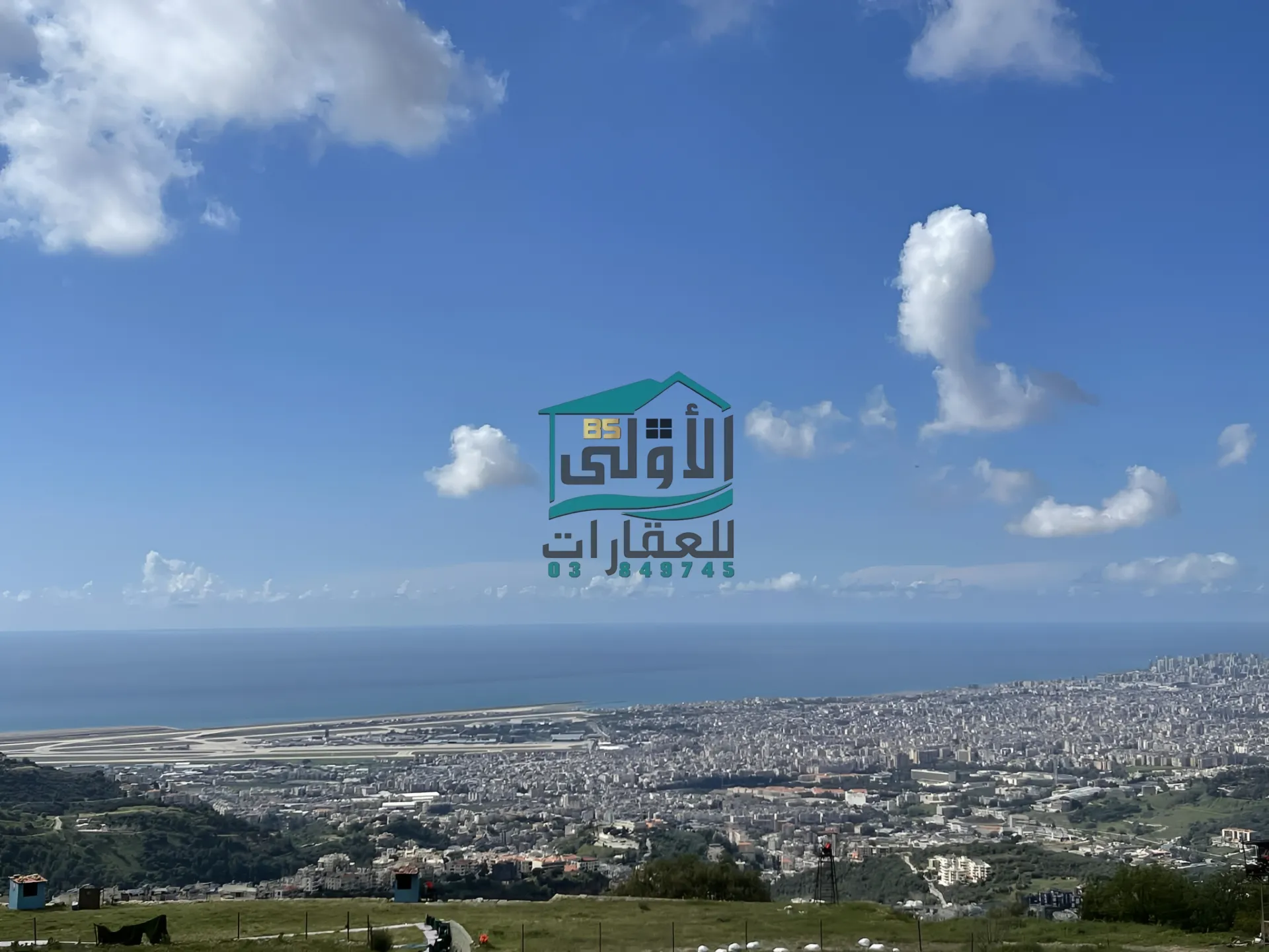 Land for sale in Aaitat, lebanon