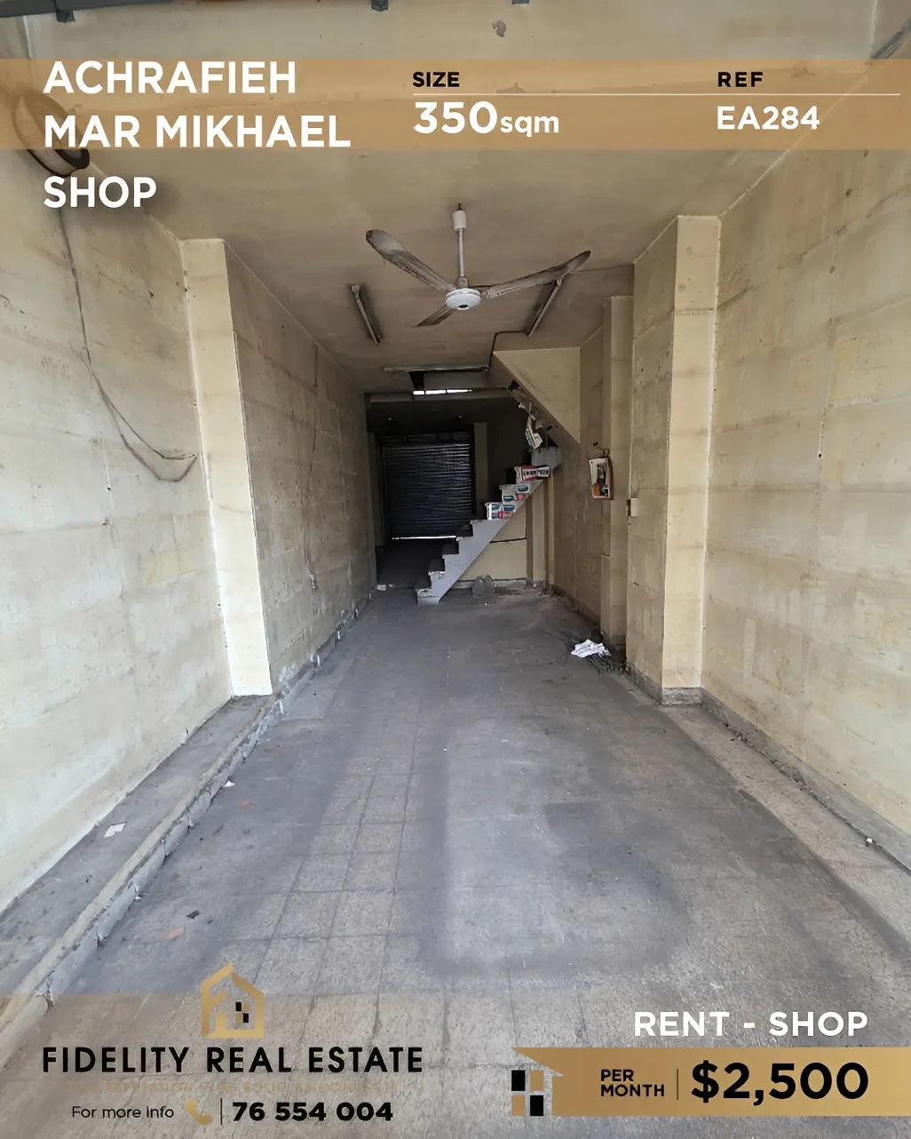 Shop for rent in Achrafieh, Beirut, Lebanon