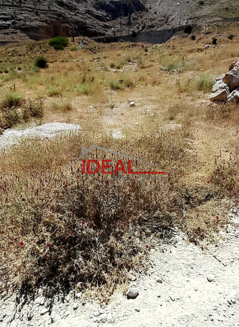 Residential Land for sale in Kfardebian, Lebanon