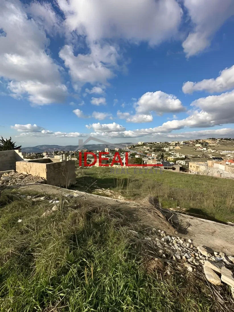 Land for Sale in Batloun, Lebanon