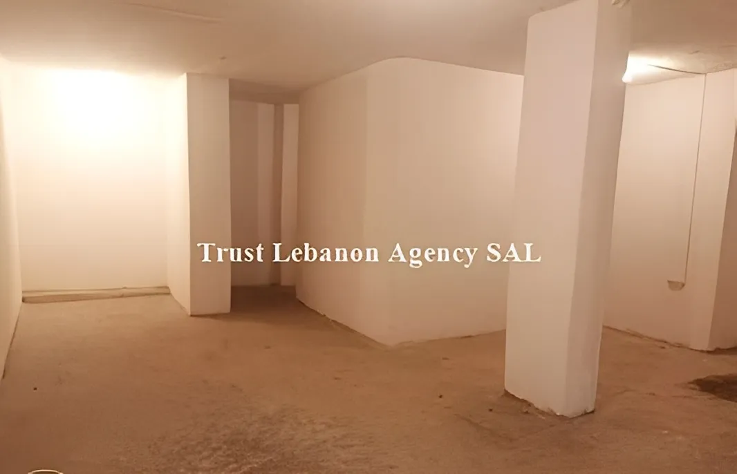 Commercial Property For Sale in Beirut, Chiyah