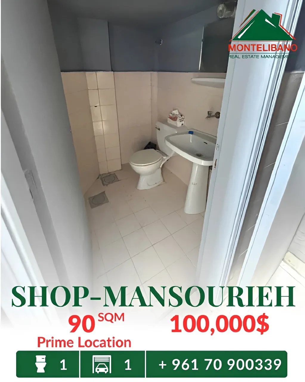 Shop for sale in Mansourieh