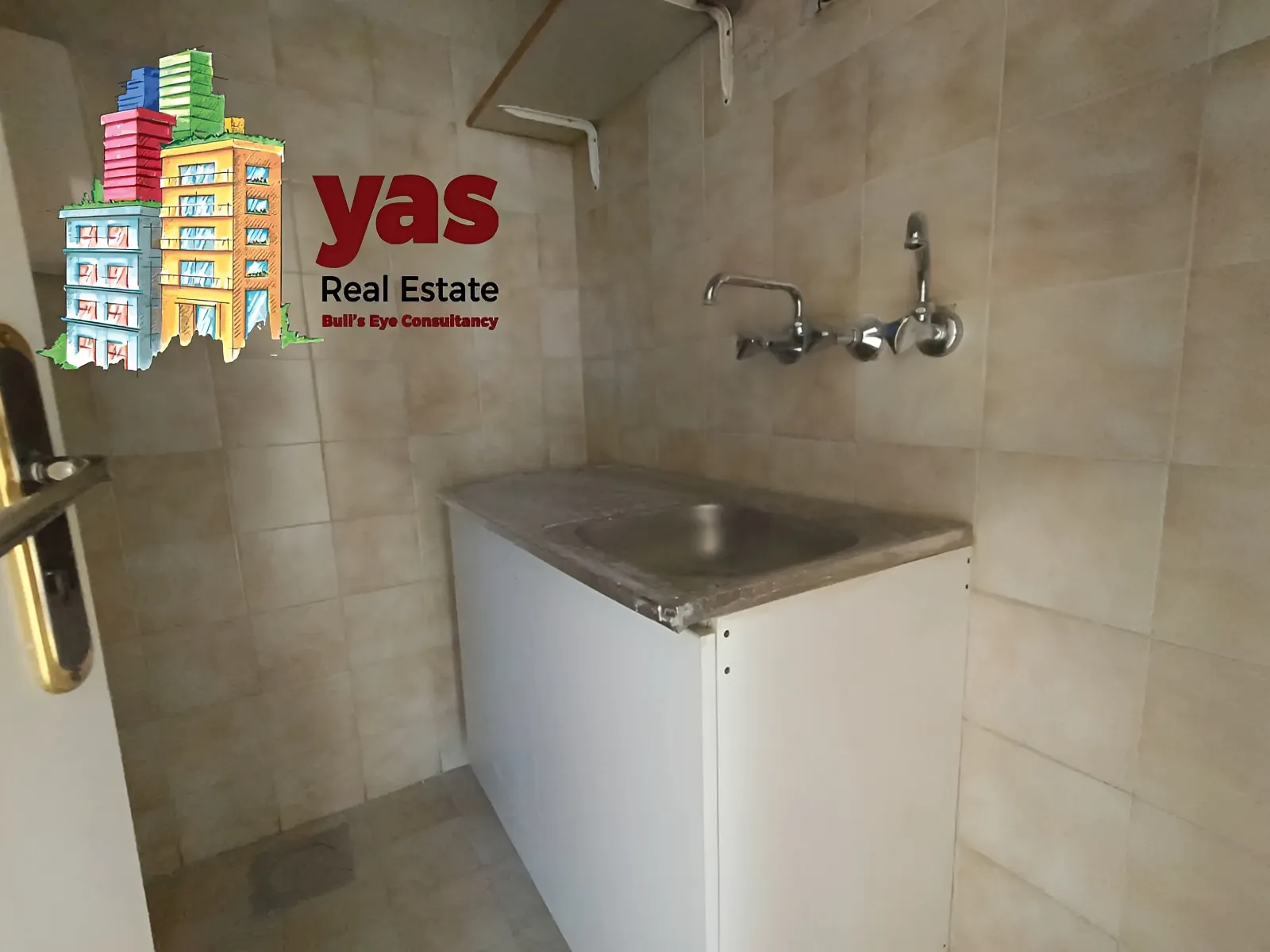 Office for Sale in Daoura