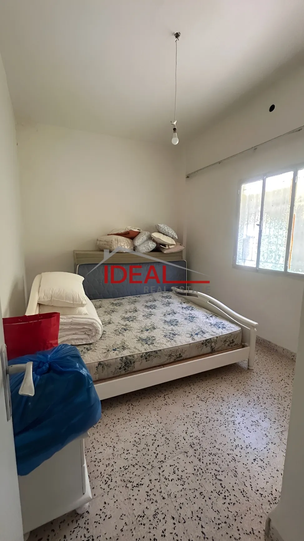 Residential Building for sale in Faraya, Lebanon