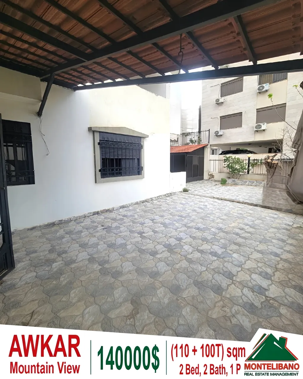 Apartment for sale in Beit Aaoukar, Lebanon - 2 bed, 2 bath